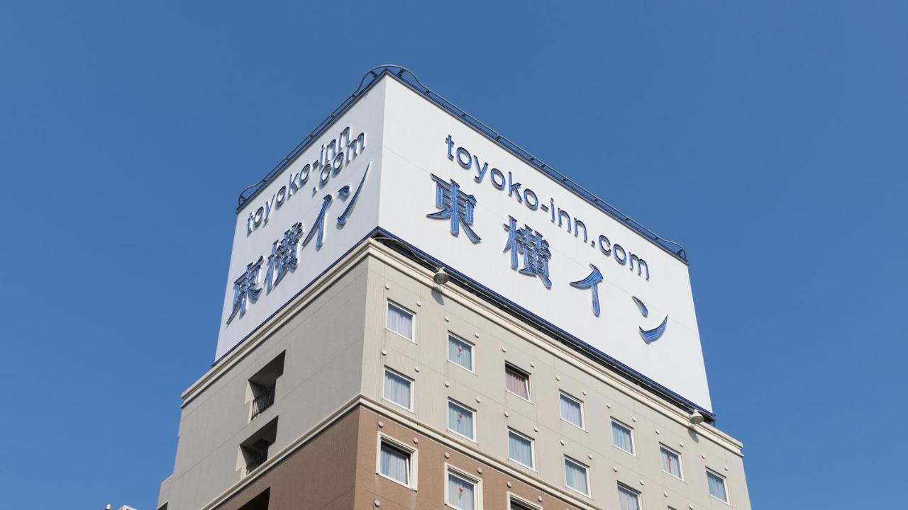 Toyoko Inn Tokyo Yamanote Sen Otsuka Eki Kita Guchi No 2 מראה חיצוני תמונה