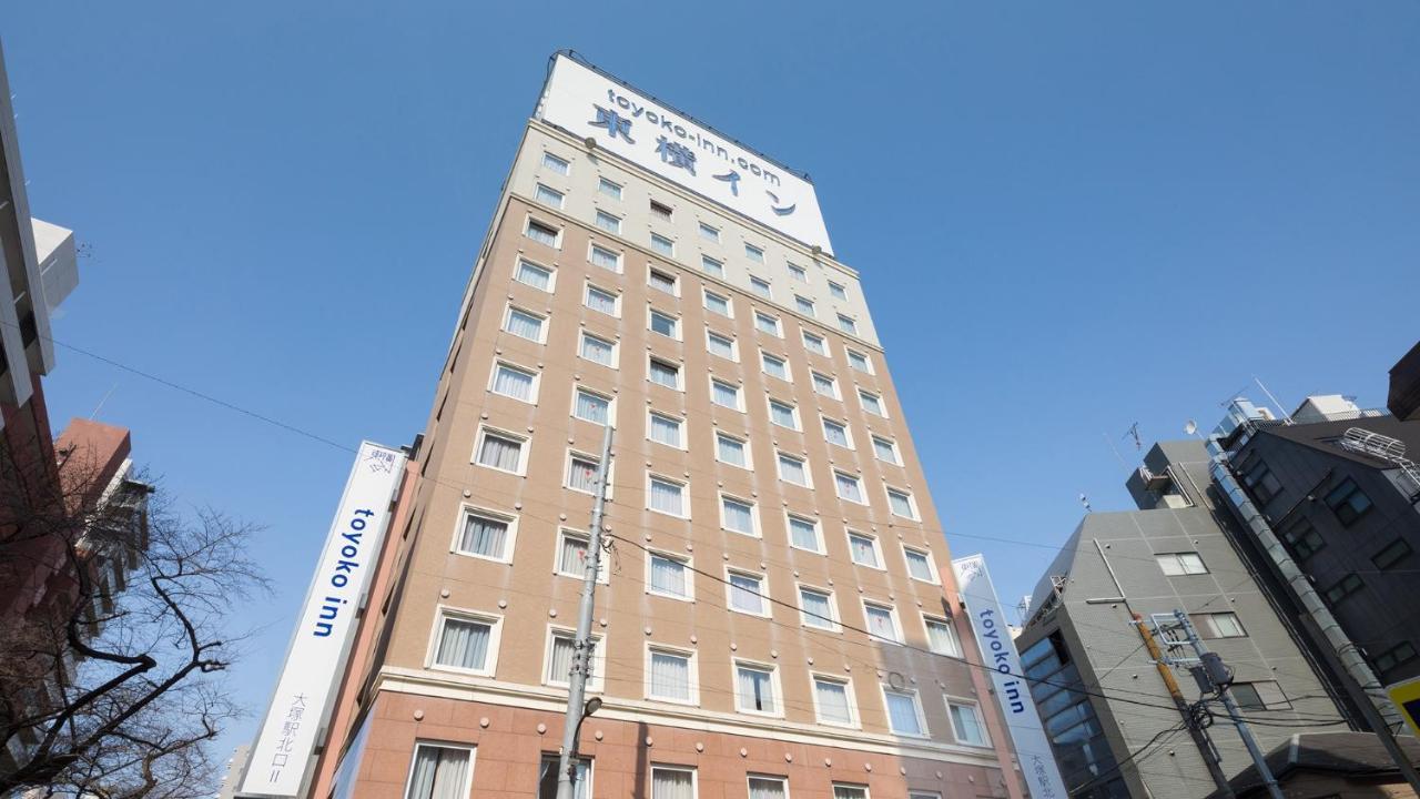 Toyoko Inn Tokyo Yamanote Sen Otsuka Eki Kita Guchi No 2 מראה חיצוני תמונה