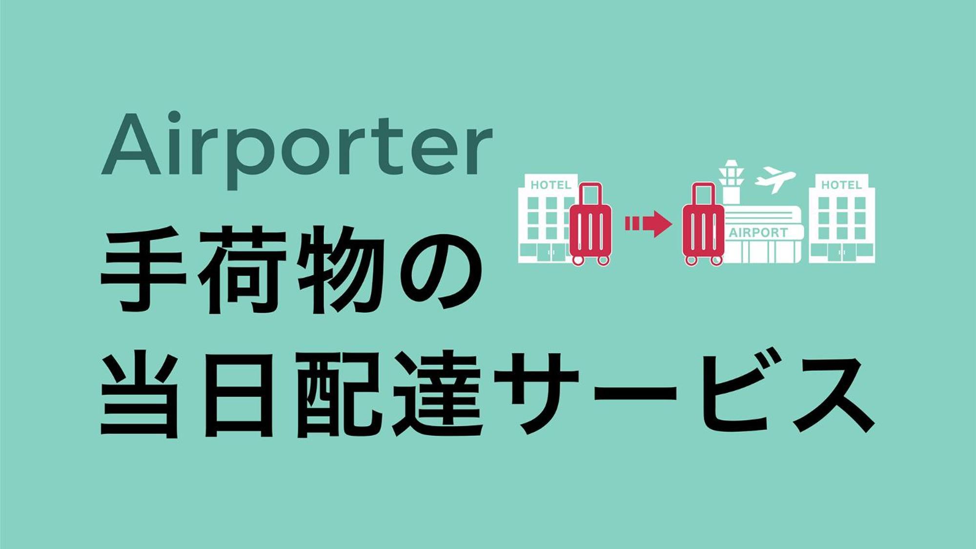 Toyoko Inn Tokyo Yamanote Sen Otsuka Eki Kita Guchi No 2 מראה חיצוני תמונה