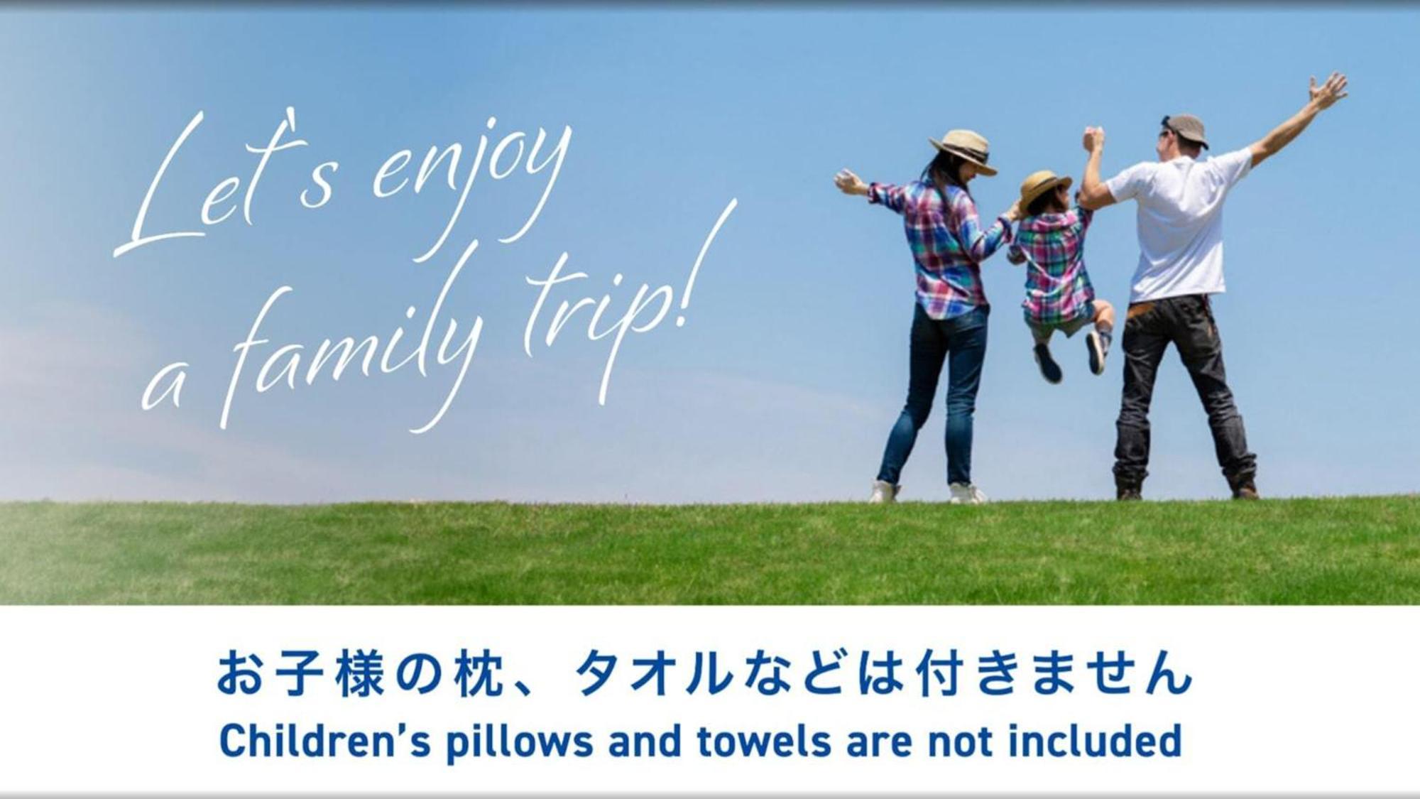 Toyoko Inn Tokyo Yamanote Sen Otsuka Eki Kita Guchi No 2 מראה חיצוני תמונה