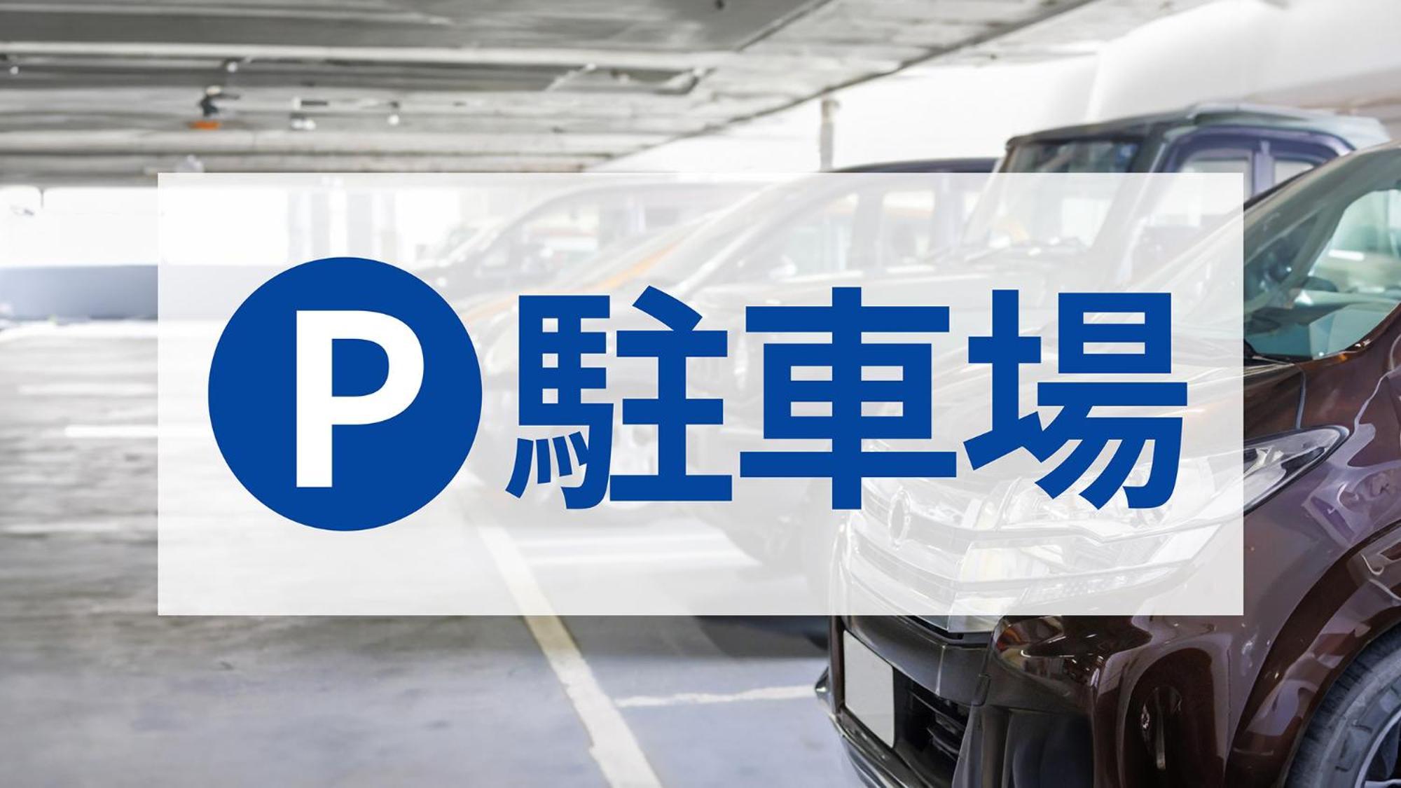 Toyoko Inn Tokyo Yamanote Sen Otsuka Eki Kita Guchi No 2 מראה חיצוני תמונה