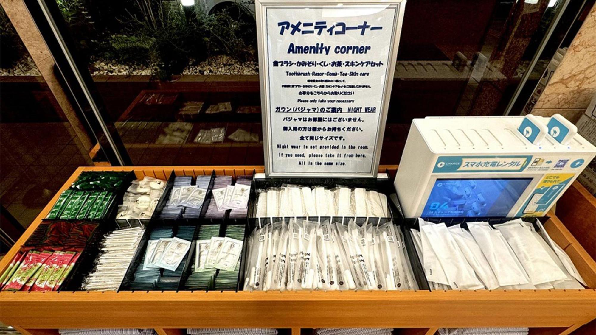 Toyoko Inn Tokyo Yamanote Sen Otsuka Eki Kita Guchi No 2 מראה חיצוני תמונה