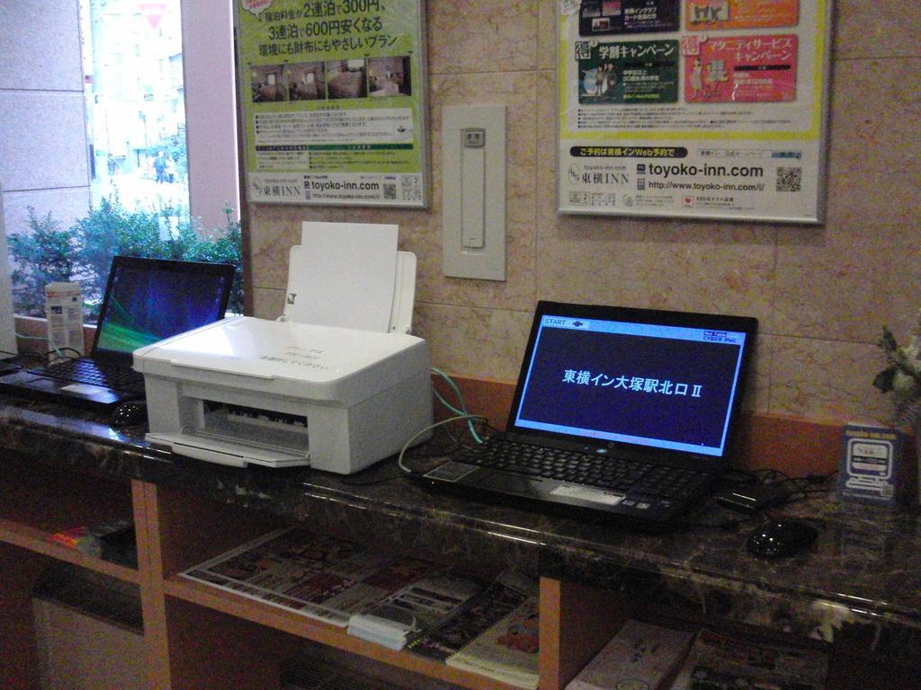 Toyoko Inn Tokyo Yamanote Sen Otsuka Eki Kita Guchi No 2 מראה חיצוני תמונה
