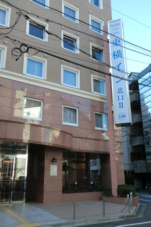 Toyoko Inn Tokyo Yamanote Sen Otsuka Eki Kita Guchi No 2 מראה חיצוני תמונה