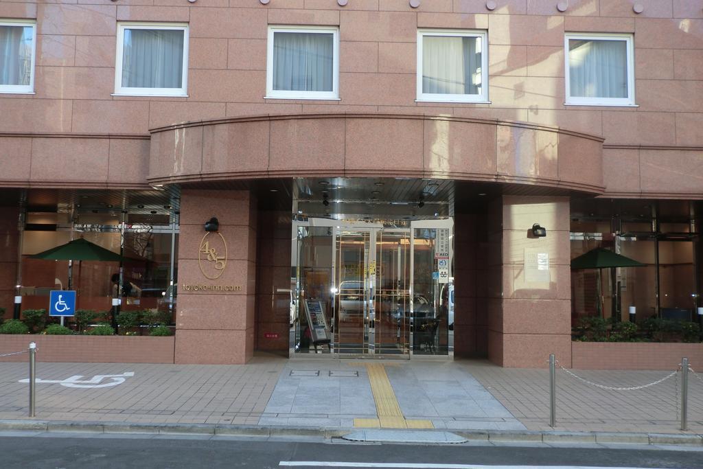 Toyoko Inn Tokyo Yamanote Sen Otsuka Eki Kita Guchi No 2 מראה חיצוני תמונה