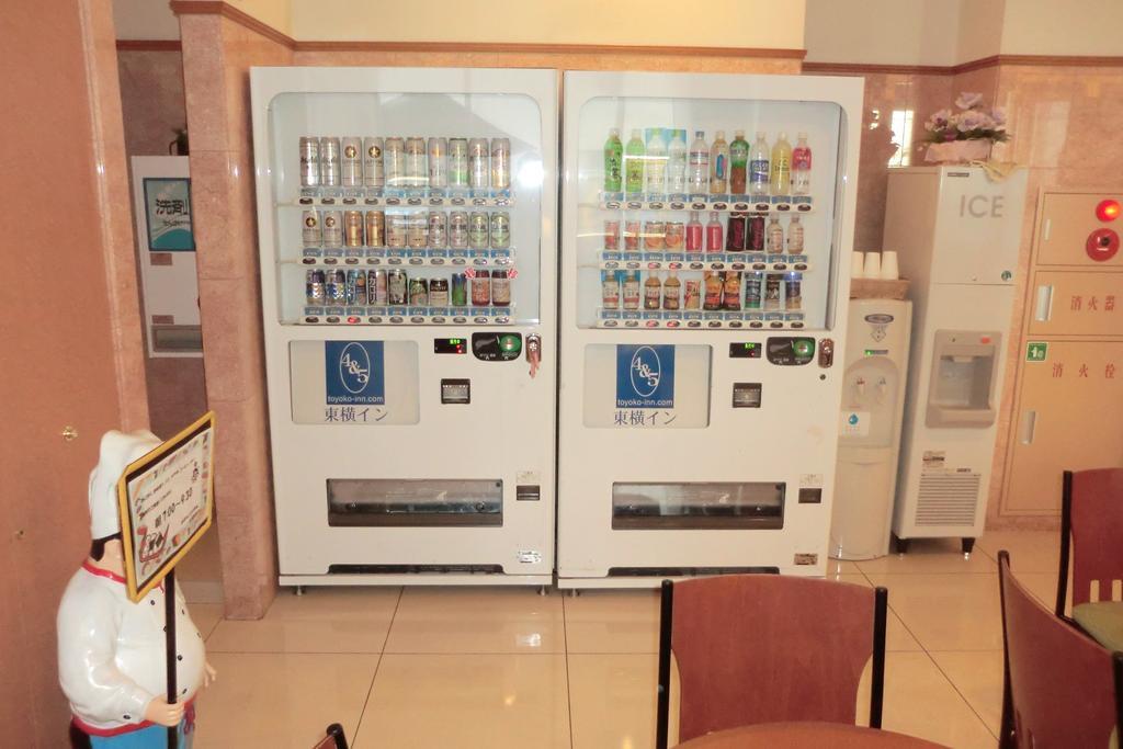 Toyoko Inn Tokyo Yamanote Sen Otsuka Eki Kita Guchi No 2 מראה חיצוני תמונה