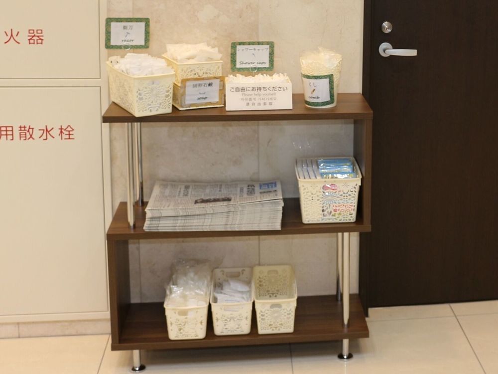Toyoko Inn Tokyo Yamanote Sen Otsuka Eki Kita Guchi No 2 מראה חיצוני תמונה