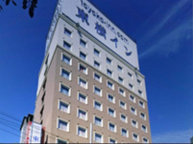 Toyoko Inn Tokyo Yamanote Sen Otsuka Eki Kita Guchi No 2 מראה חיצוני תמונה